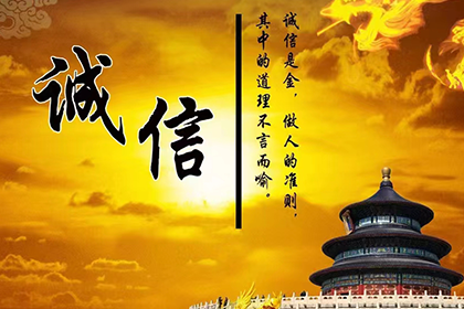 龙口追债公司
